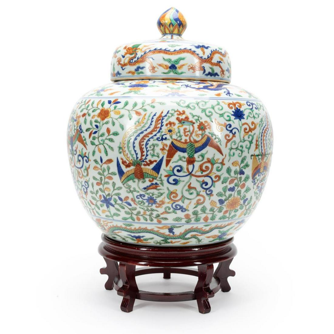 LARGE CHINESE WUCAI DRAGON & PHOENIX JAR W/STAND (1 of 8)