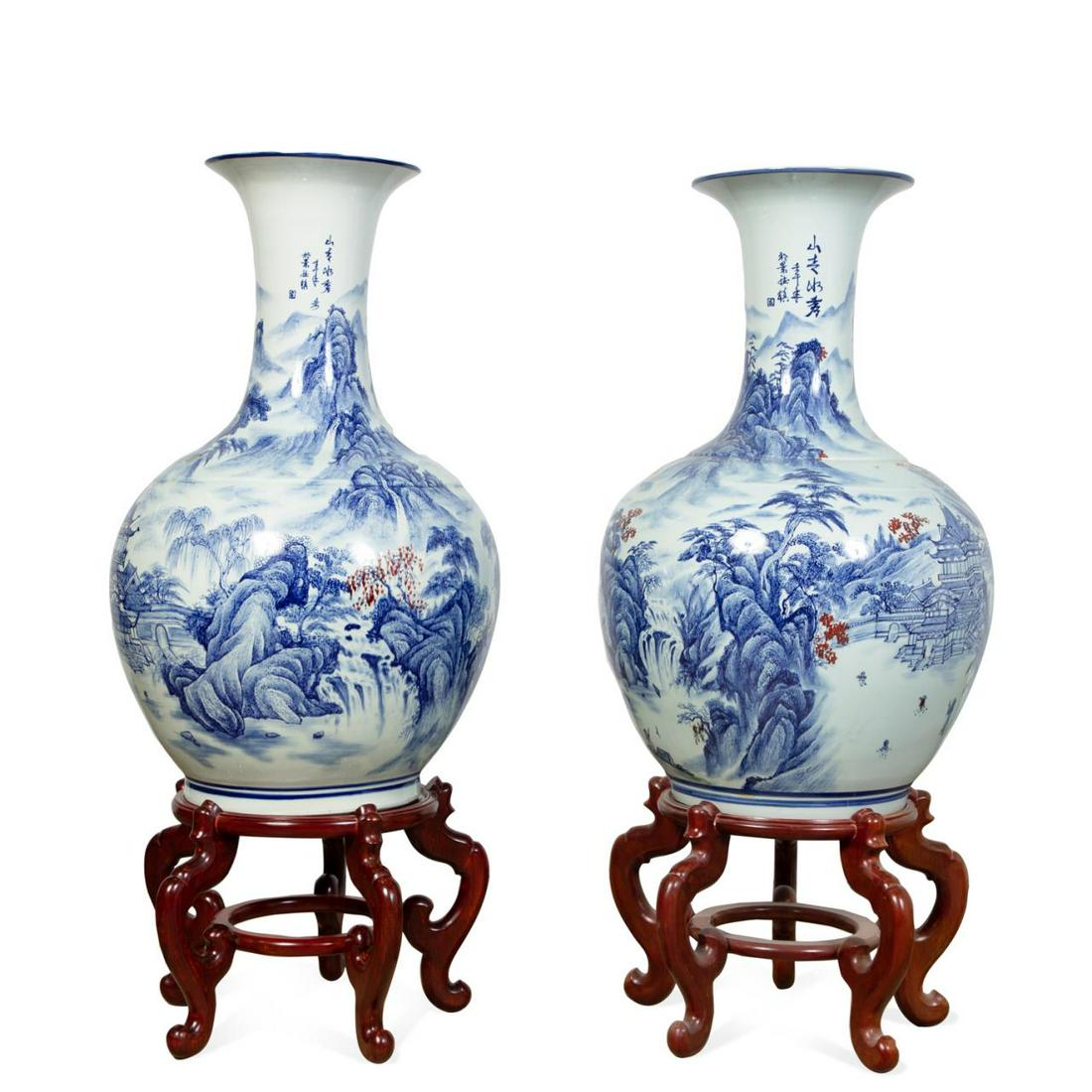 PR CHINESE BLUE, WHITE, & IRON RED VASES W/ STANDS (1 of 9)