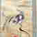 item-129032569=2