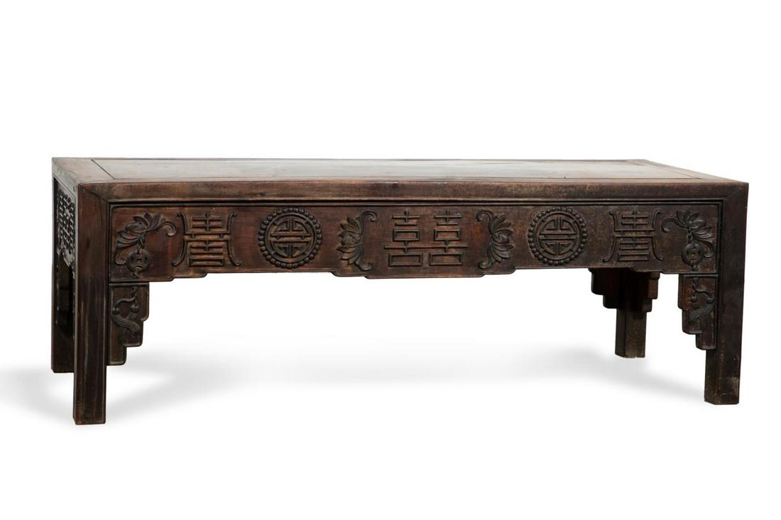 CHINESE CARVED HARDWOOD SHOU LOW TABLE (1 of 8)