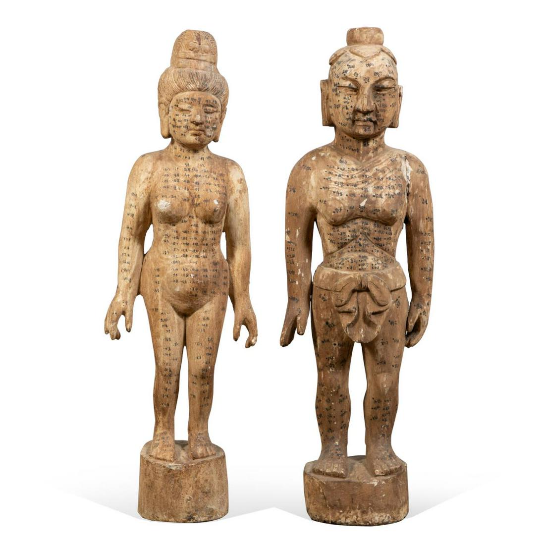 PAIR, OF ASIAN WOOD STANDING FIGURES W/ CHARACTERS (1 of 13)