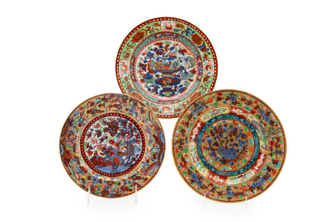 3PCS RARE CLOBBERED CHINESE EXPORT ARTICLES (1 of 7)