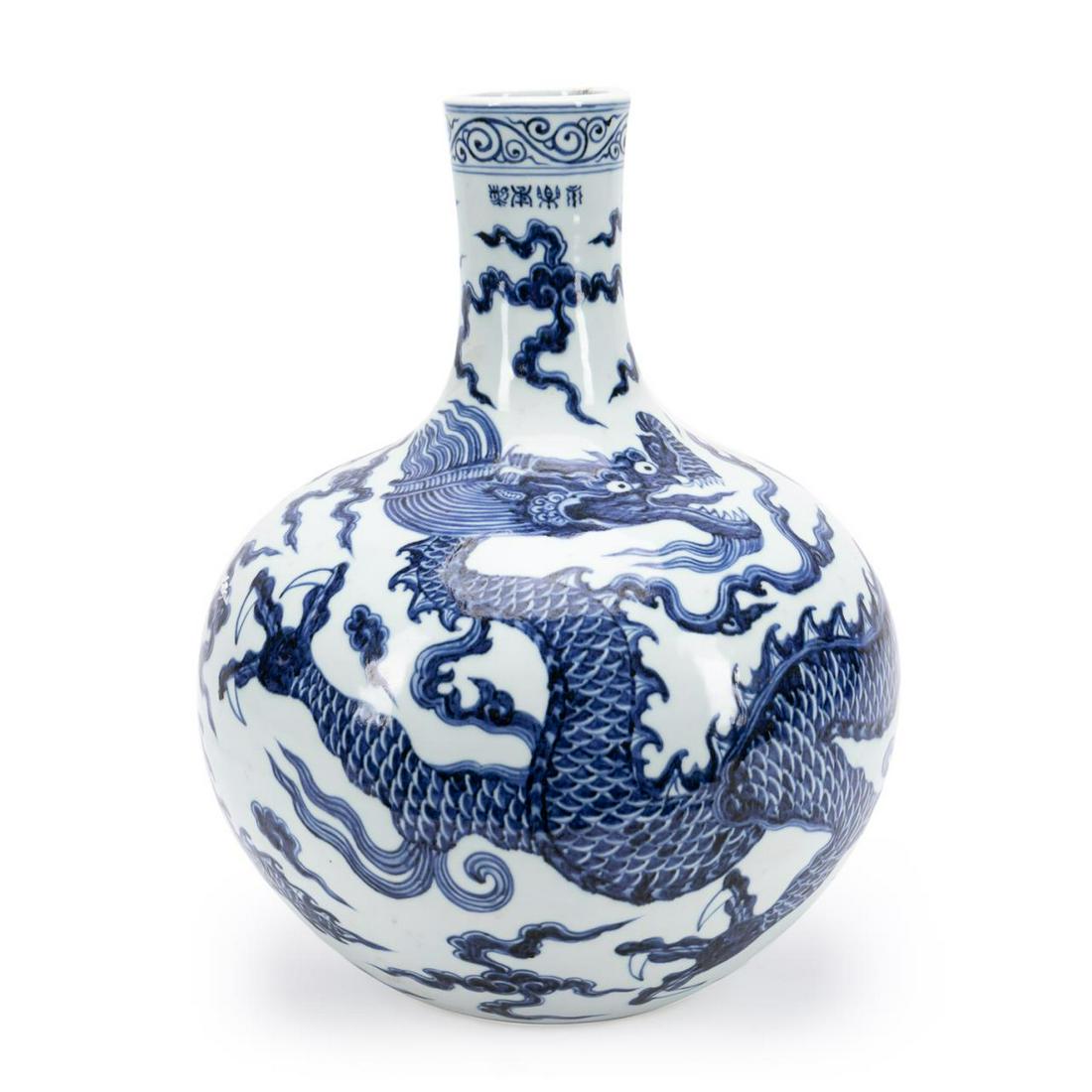 CHINESE BLUE & WHITE DRAGON BOTTLE VASE (1 of 7)
