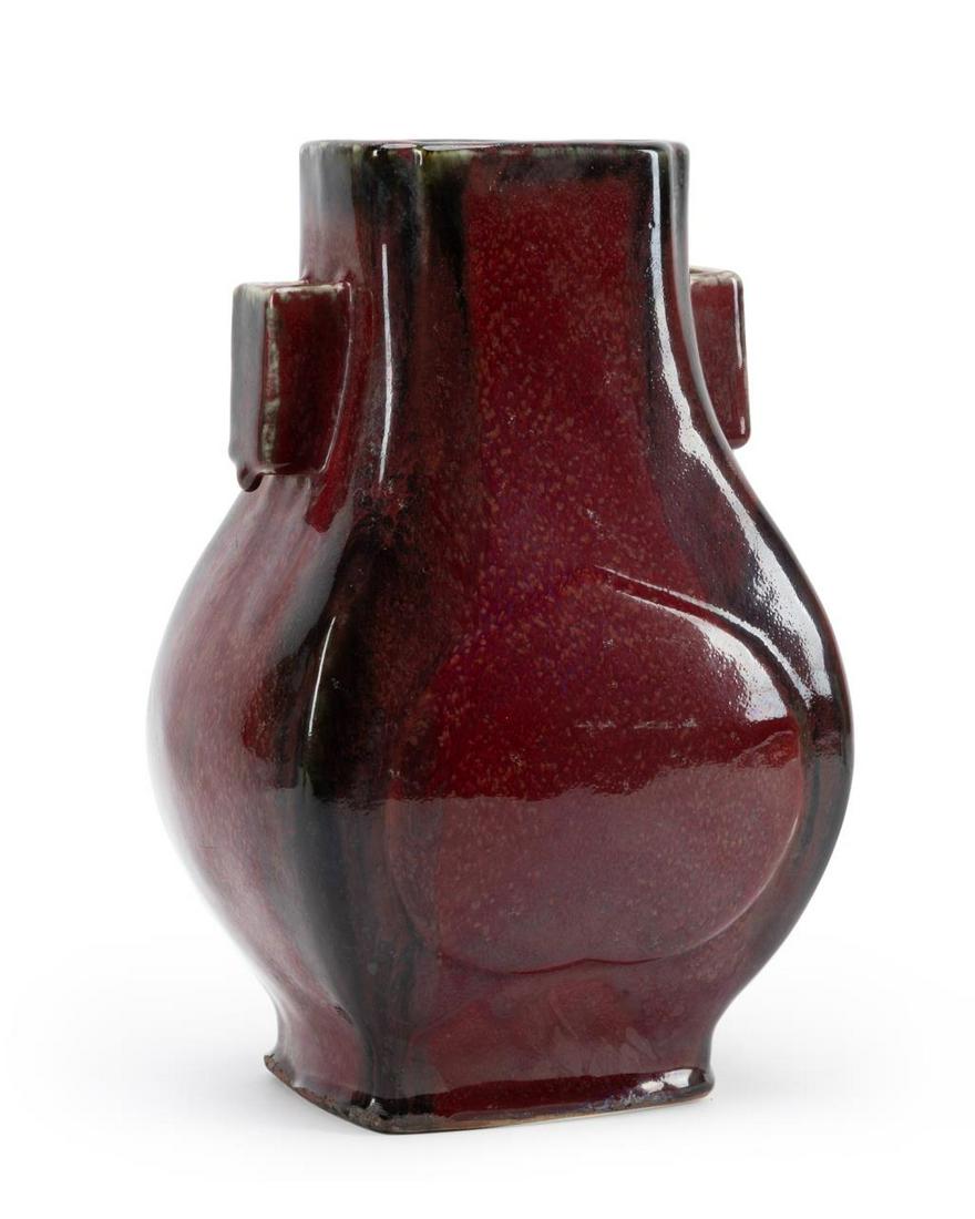 CHINESE FLAMBE GLAZE FANGHU VASE (1 of 8)