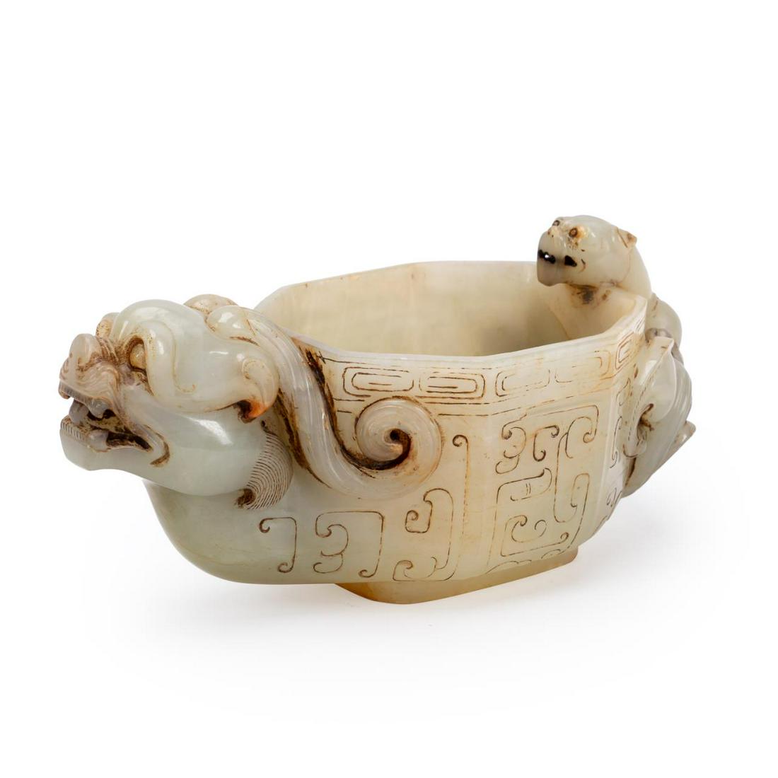 CHINESE HARDSTONE LIBATION CUP W/ DRAGONS (1 of 7)