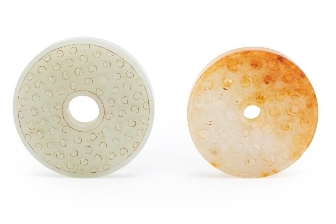 TWO CHINESE CARVED JADE BI DISCS (1 of 4)