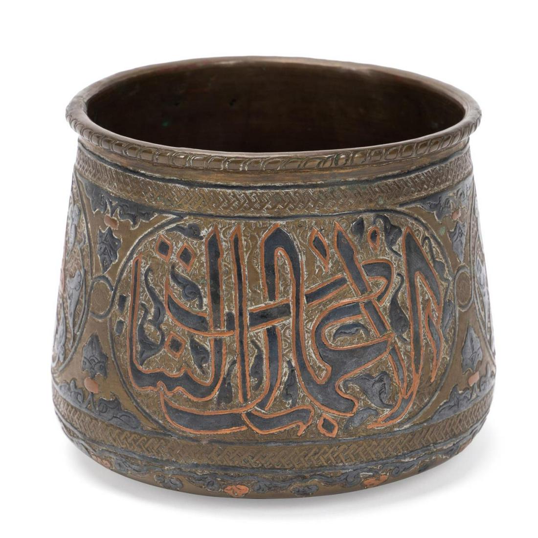 DAMASCENE BRASS VESSEL W/ ARABIC CALLIGRAPHY (1 of 6)