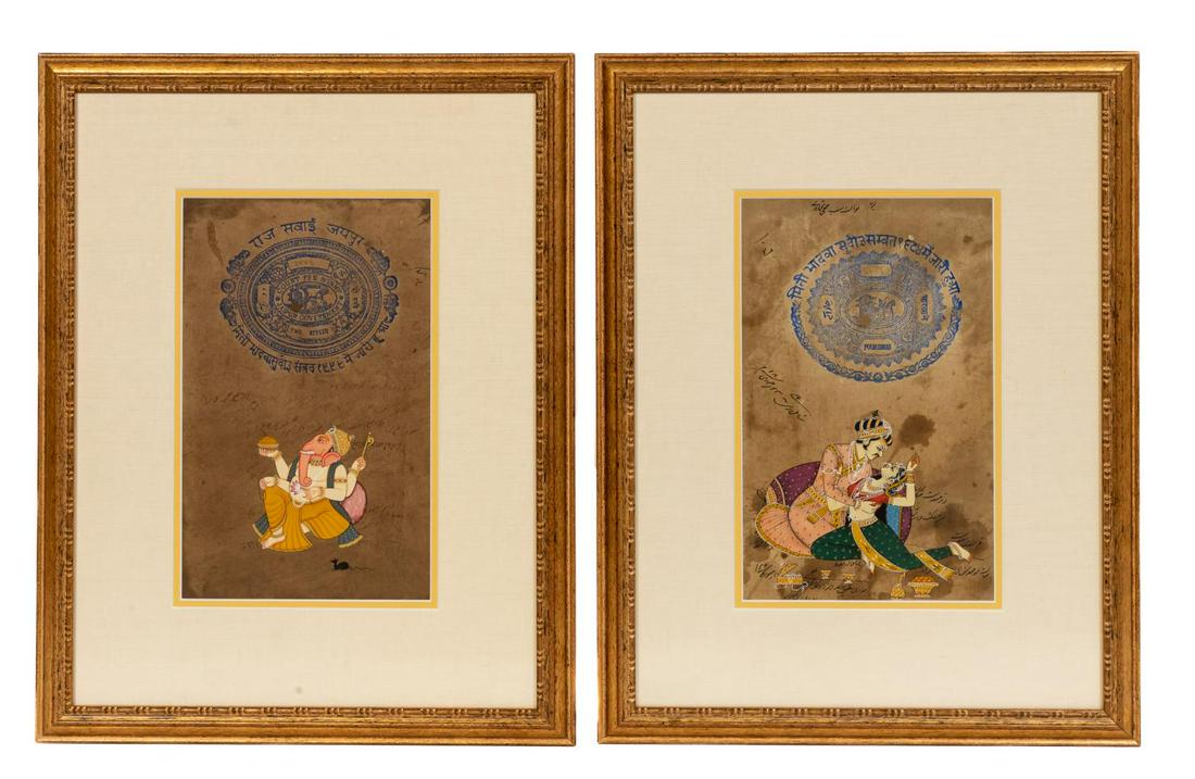 PAIR INDO-PERSIAN STYLE GOUACHE ON REVENUE NOTE (1 of 3)