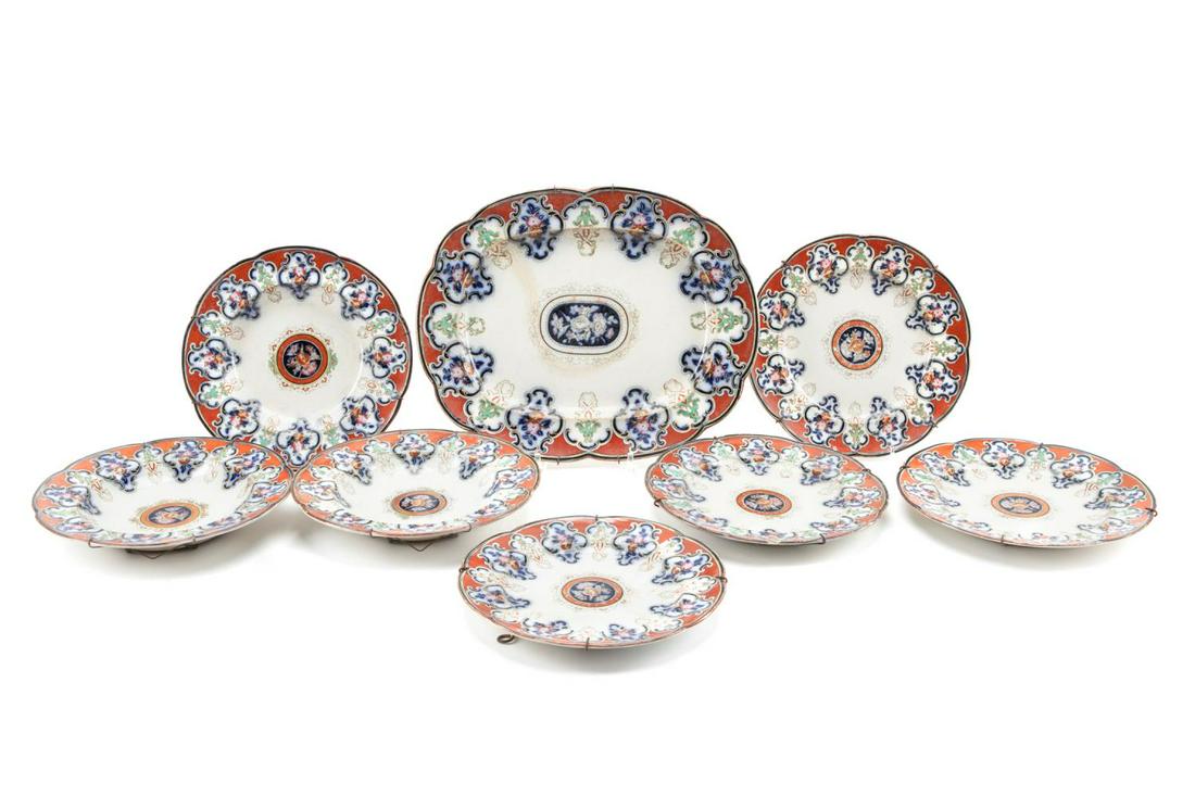 8PCS ENGLISH "ALGIERSIRUS" TRANSFER TABLEWARE 1845 (1 of 9)