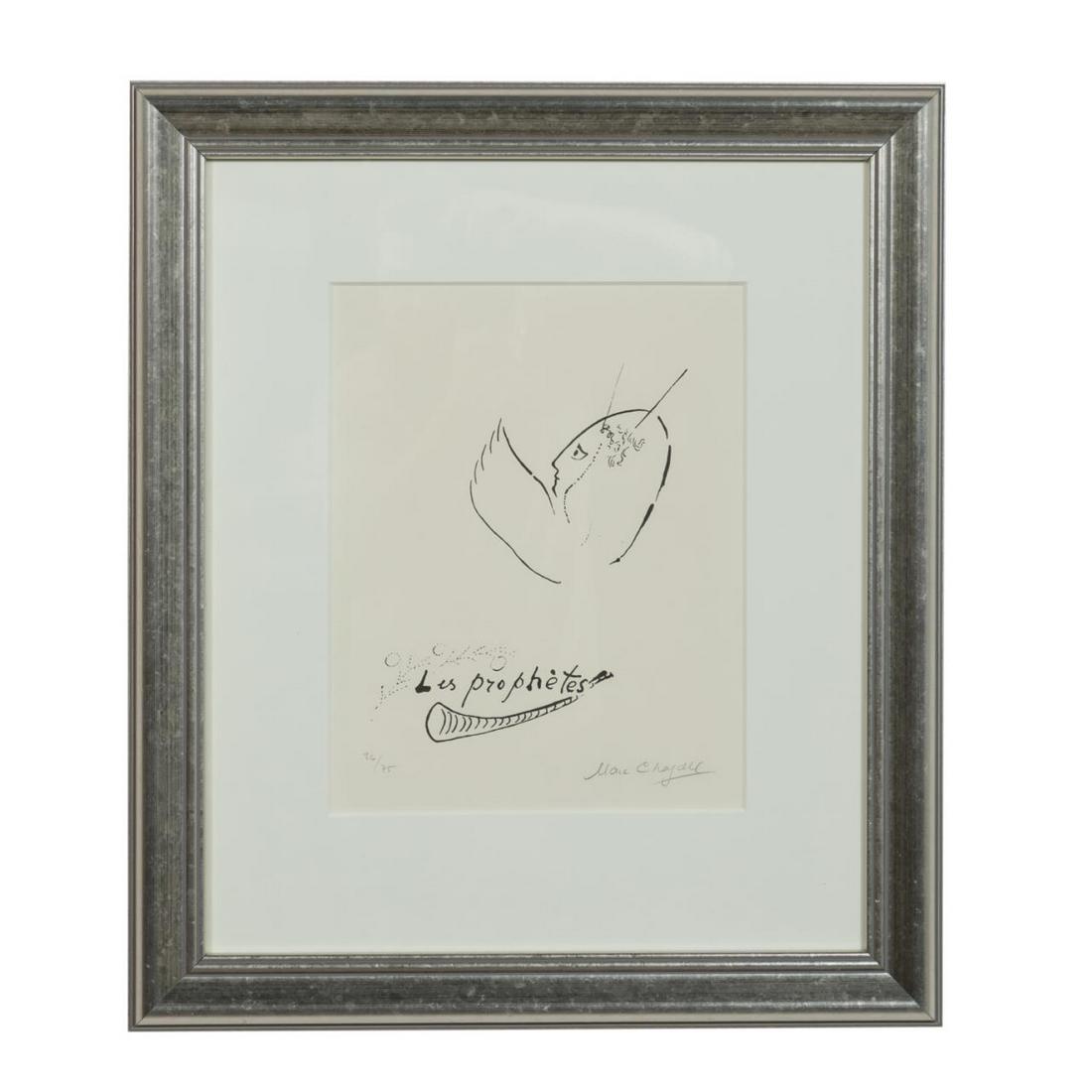 M. CHAGALL, "LES PROPHETES" SIGNED LITHO ED. 36/75 (1 of 4)