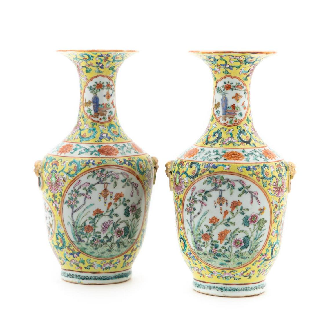 PAIR OF CHINESE YELLOW GROUND FAMILLE ROSE VASES (1 of 9)