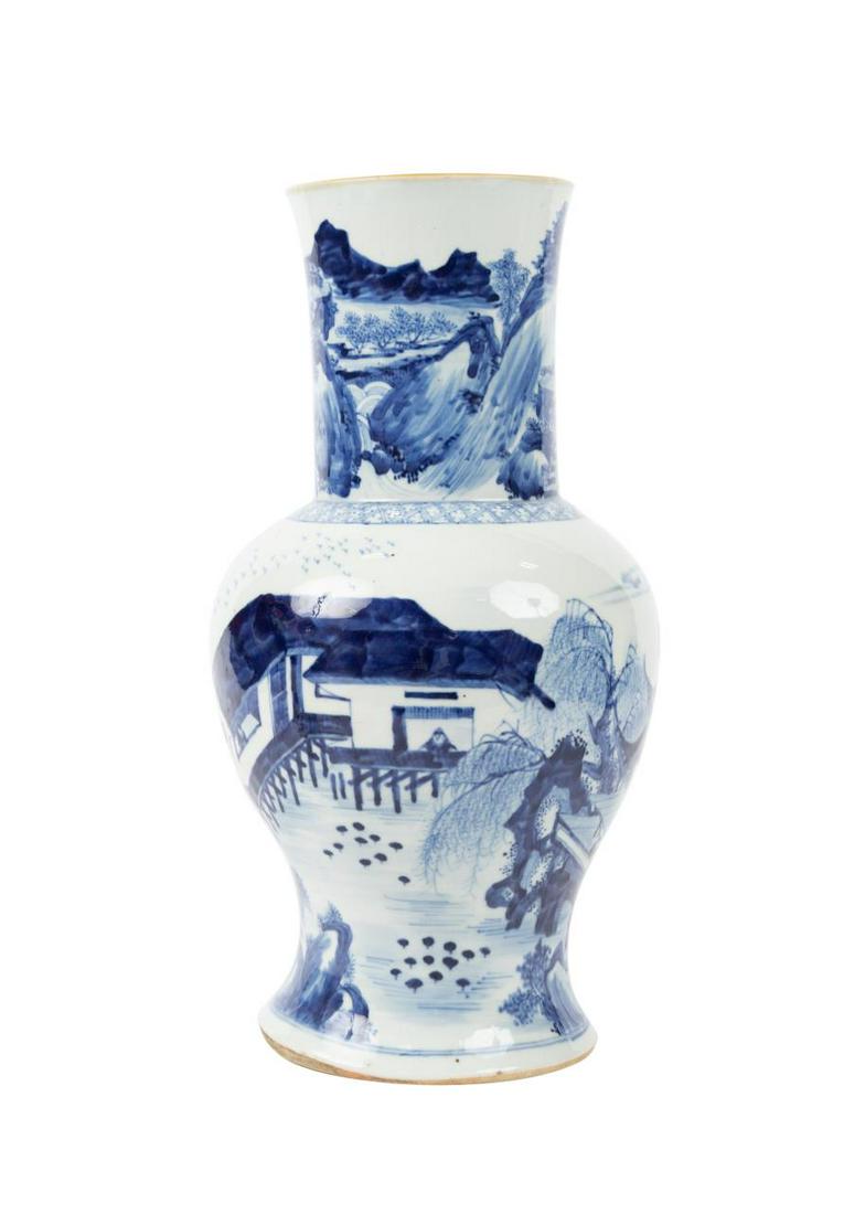 CHINESE BLUE & WHITE PHOENIX TAIL VASE (1 of 11)