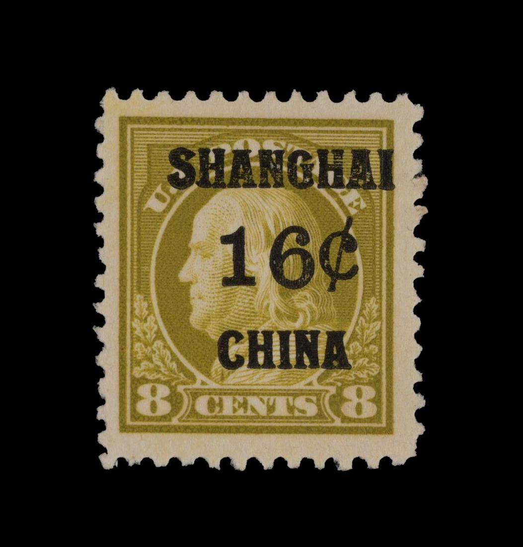 OLIVE GREEN US SCOTT #K8 8C STAMP, SHANGHAI 16C CH (1 of 2)