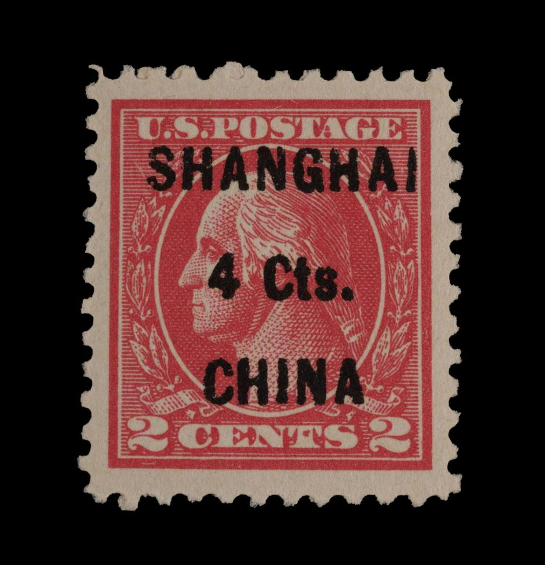 1922 CARMINE US SCOTT #K17 2C STAMP, SHANGHAI 4C C (1 of 2)