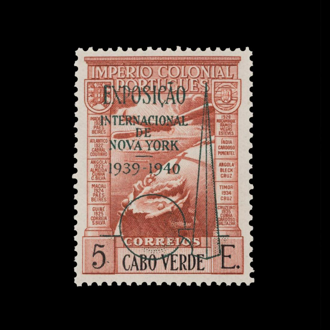 RED & BLACK CAPE VERDE SCOTT #C7A 5E STAMP: 5e, red and black Cape Verde Scott #C7A single stamp, mint and never hinged, extremely fine. With 1939 NY Exposition cancel.