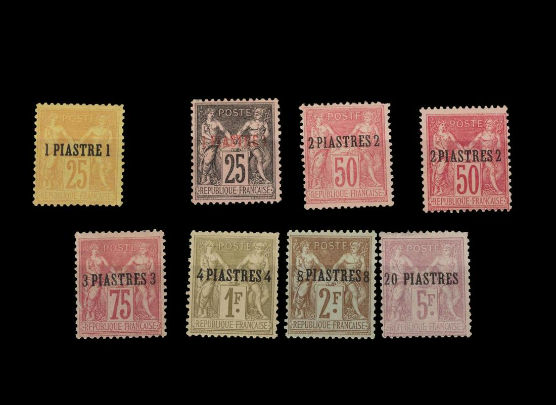 EIGHT TOTAL FRANCE OFFICES SCOTT #1-#7 & #3A (1 of 2)