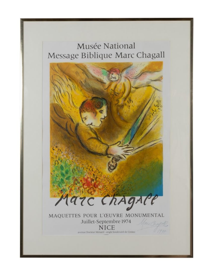 AFTER MARC CHAGALL MUSEE NATIONAL POSTER, SIGNED (1 of 5)