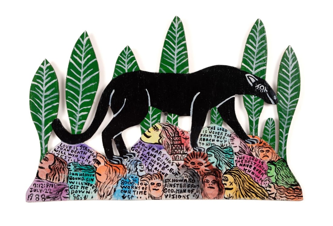 HOWARD FINSTER 'BLACK PANTHER...' CUT OUT FOLK ART (1 of 3)