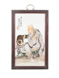 CHINESE FAMILLE ROSE 'MAN OF CATS' PLAQUE: Chinese Famille Rose 'Man of Cats' plaque, depicting one of the first 18 Luohans seated with his prayer beads next to a spotted cat, the name of this Luohan translates to 'Man or Cats', with a colopho