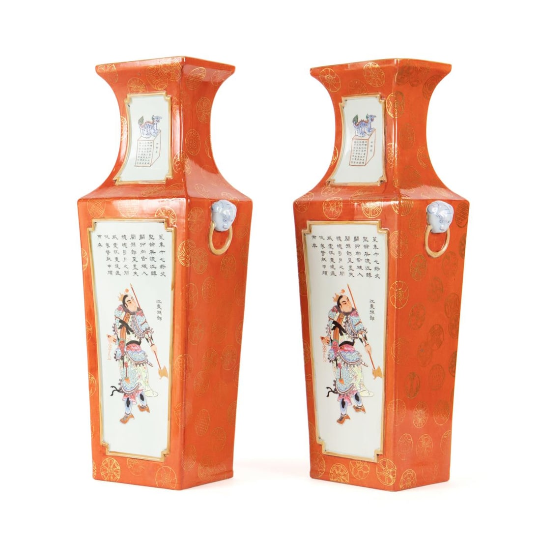 PAIR CHINESE 'TABLE OF THE PEERLESS HEROES' VASES (1 of 7)
