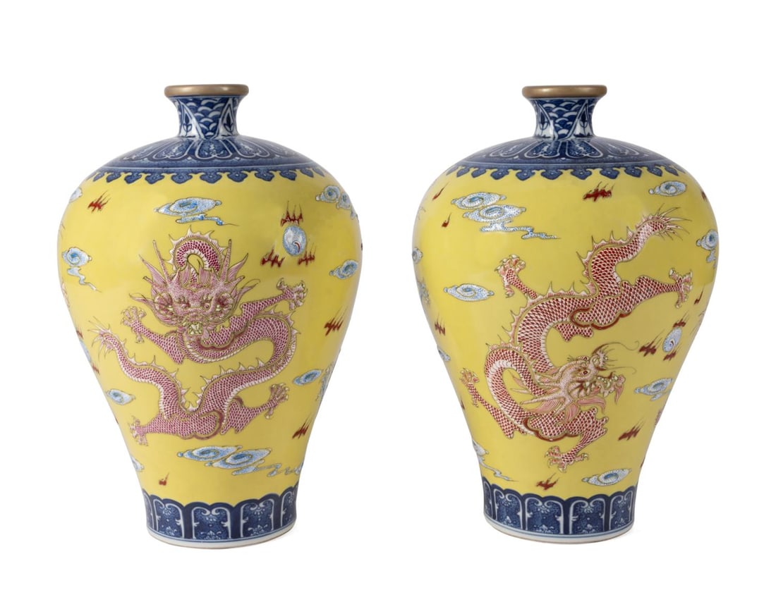 PAIR CHINESE PORCELAIN YELLOW GROUND DRAGON VASES (1 of 7)