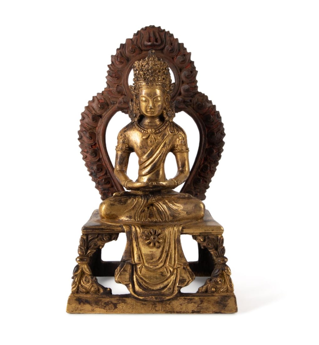 SEATED GILT BRONZE AMITABHA BUDDHA (1 of 6)