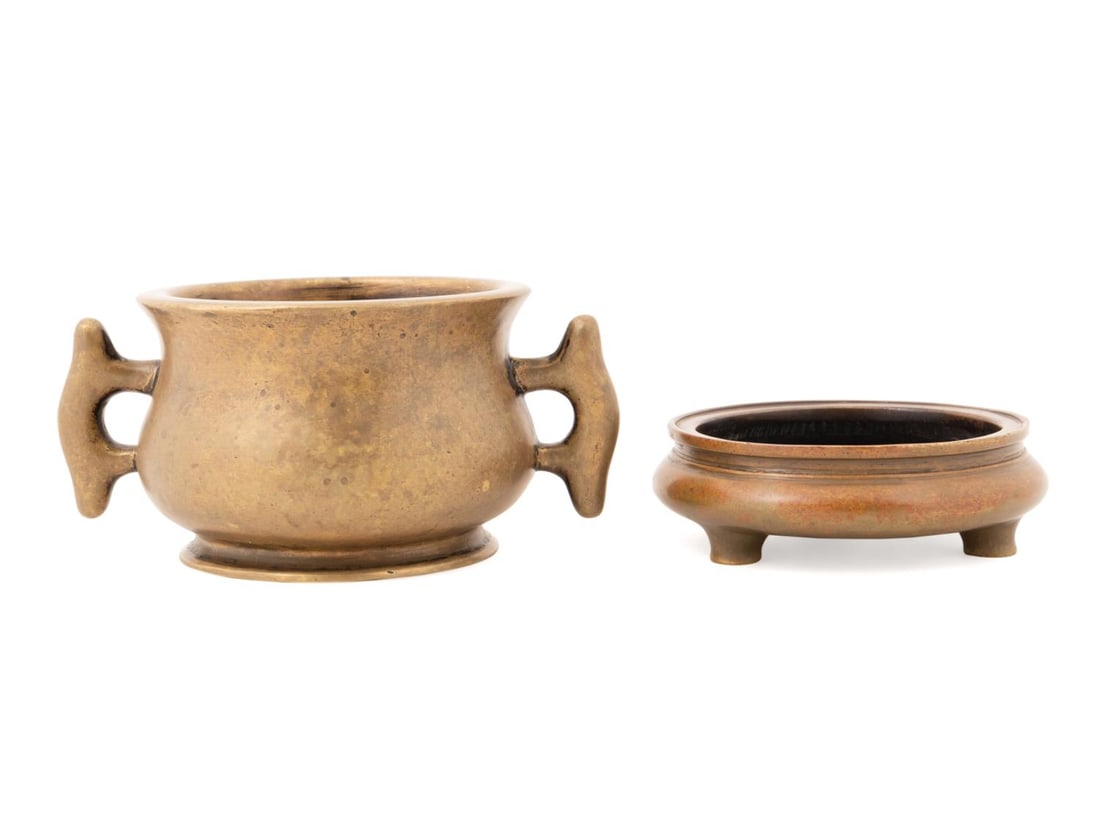 TWO PIECES CHINESE BRONZE, CENSER & BRUSH WASHER (1 of 7)