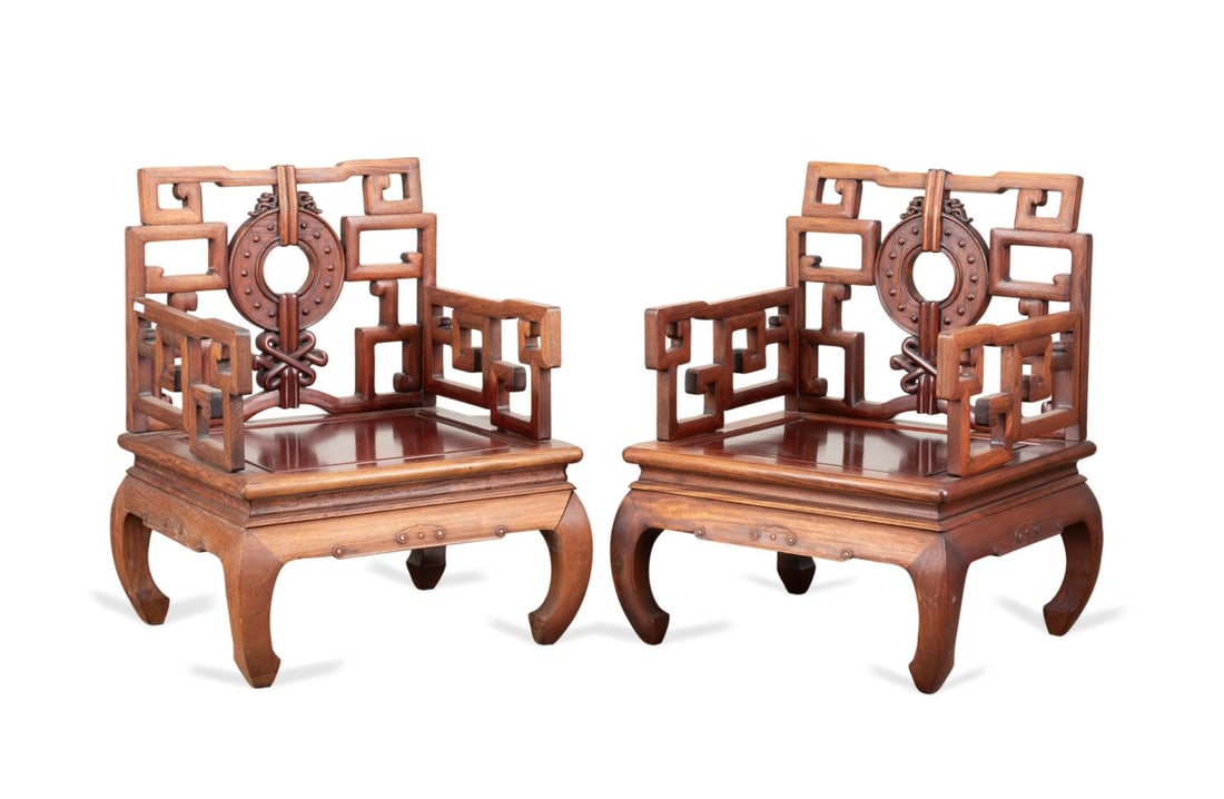 PAIR CHINESE CARVED HARDWOOD LOW ARMCHAIRS (1 of 7)