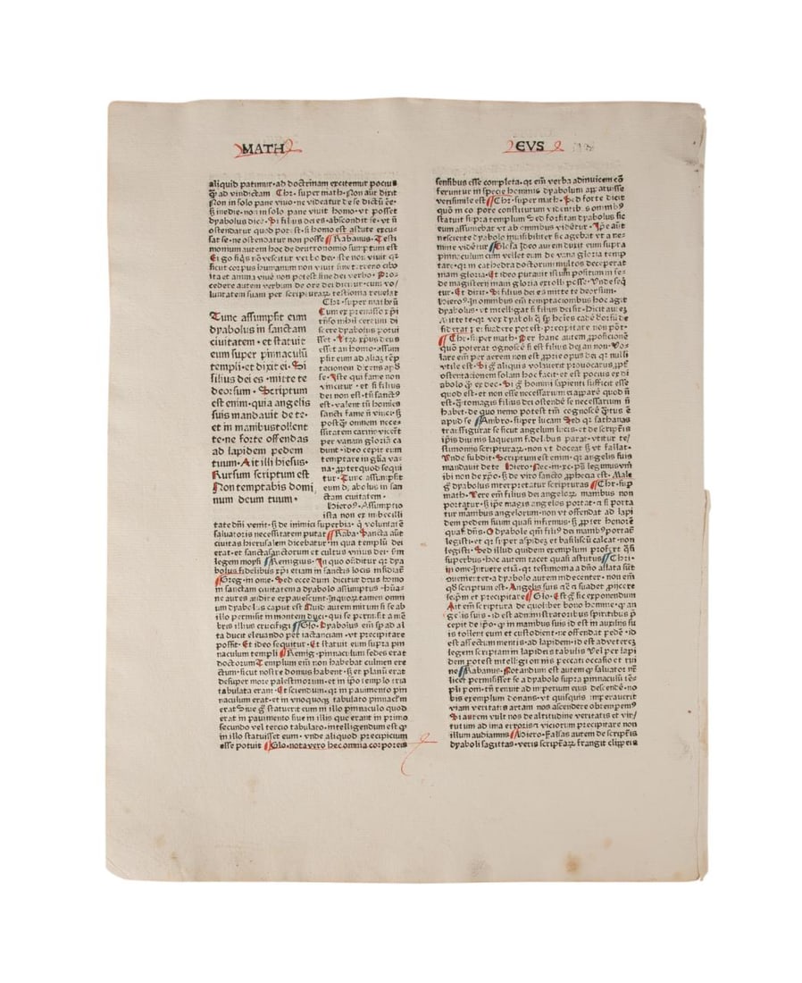 THOMAS AQUINAS, LEAF FROM CATENA AUREA, 1475 (1 of 3)