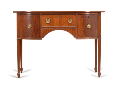 ENGLISH HEPPLEWHITE STYLE MAHOGANY BRANDY BOARD