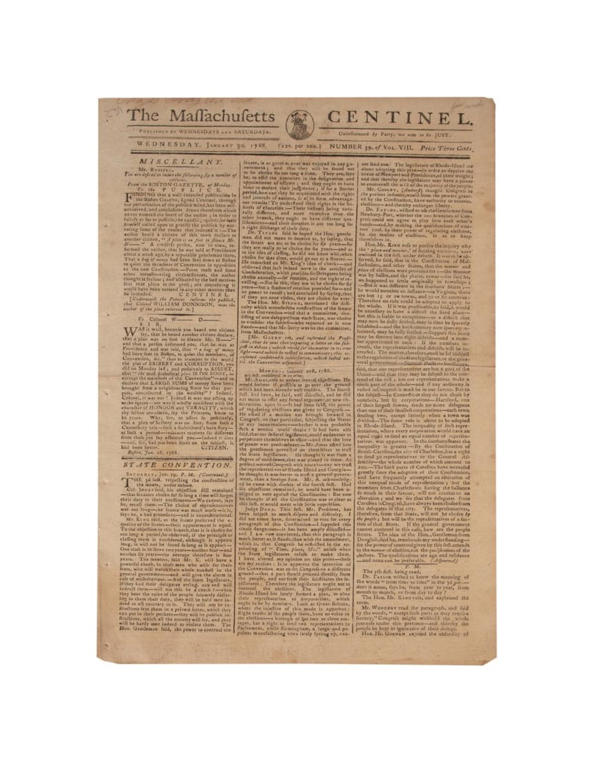 REVOLUTIONARY WAR PAPER, 6TH PILLAR ILLUSTRATION (1 of 5)