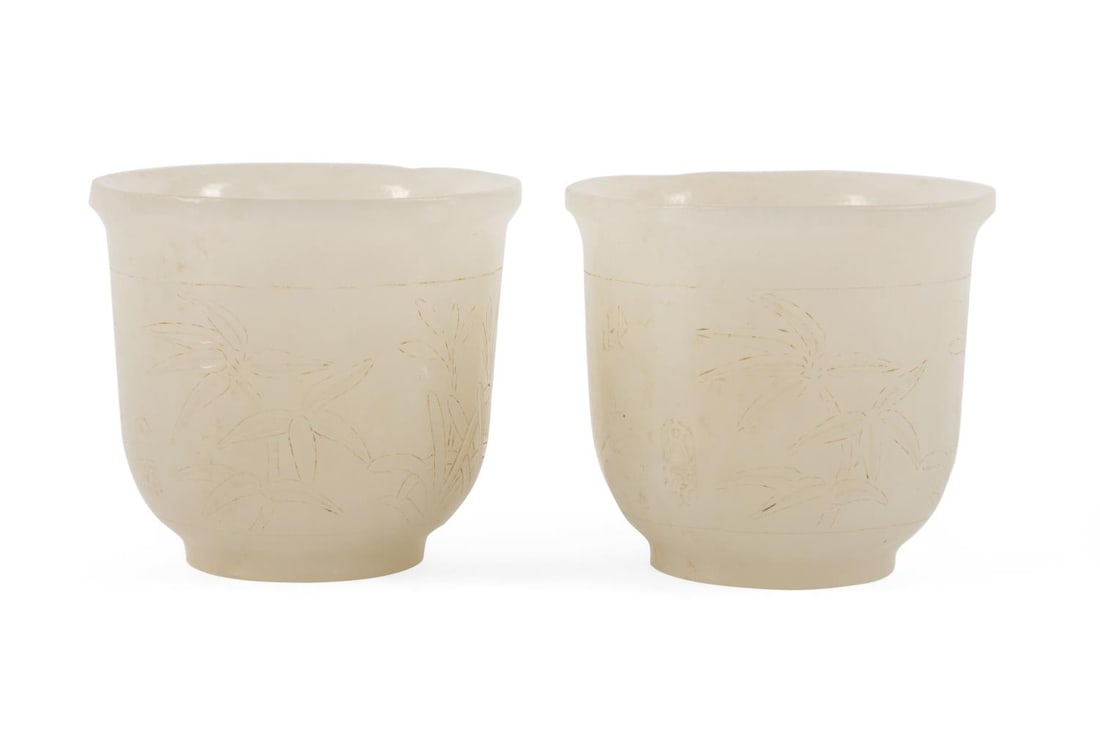 PAIR CHINESE JADE FLORAL AND POEM CUPS IN BOX (1 of 8)