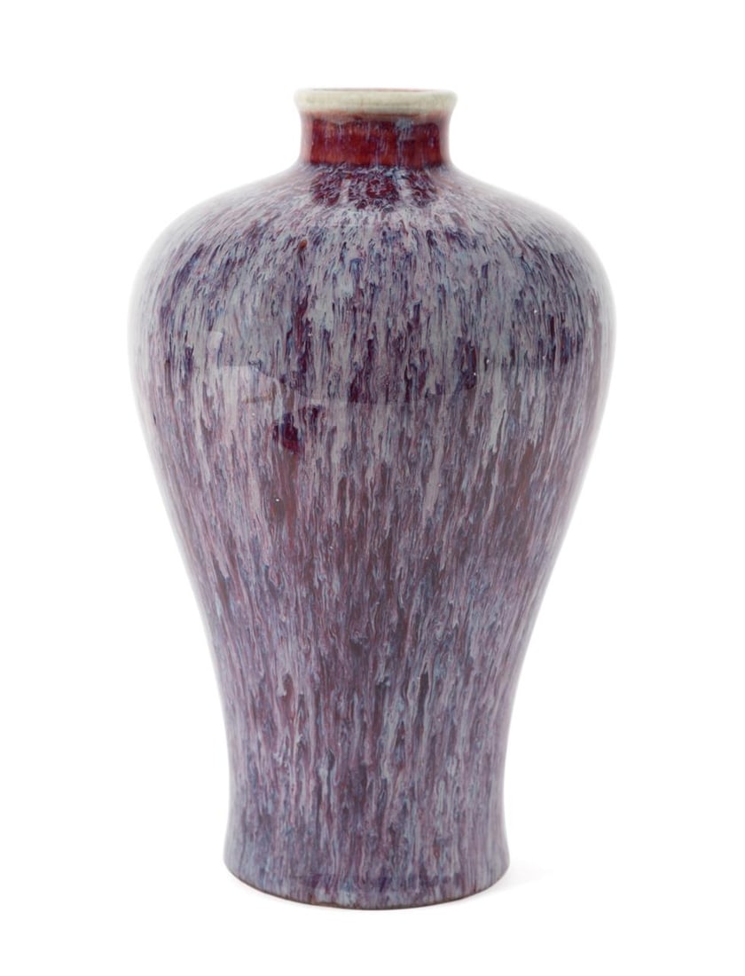 DIMINUTIVE CHINESE PURPLE FLAMBE MEIPING VASE (1 of 6)