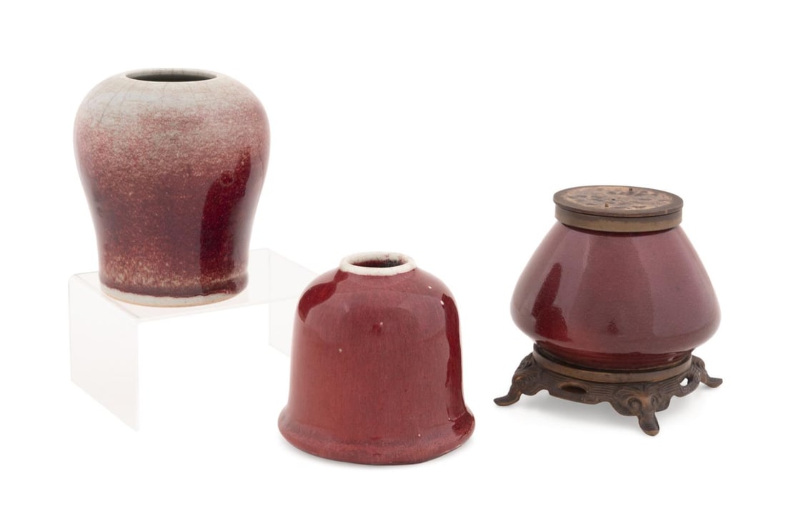 3PCS CHINESE RED SANG DE BOEUF SMALL VESSELS (1 of 8)