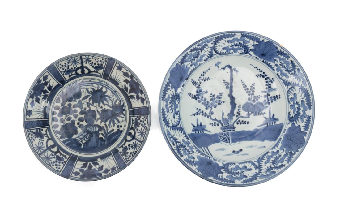 2PCS JAPANESE BLUE AND WHITE CHARGERS (1 of 5)