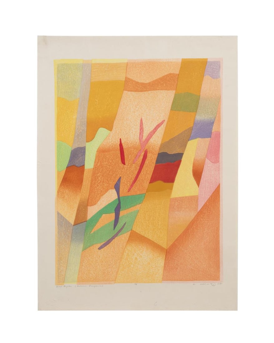 ANSEI UCHIMA 'AUTUMN FRAGRANCE' UNFRAMED WOODCUT (1 of 7)