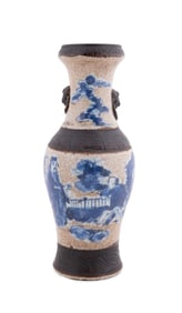 CHINESE DOUBLE EAR GE-GLAZED VASE