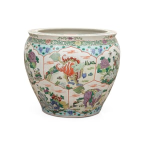 LARGE CHINESE FISHBOWL PLANTER