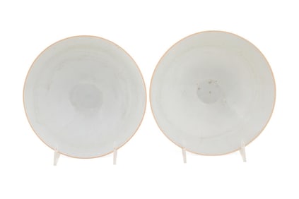 PAIR, CHINESE CELADON LOW BOWLS W/ BOX