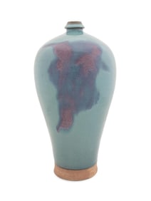 CHINESE LARGE CELADON GLAZED VASE W/ BOX