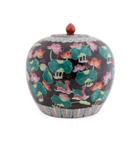 CHINESE FAMILLE NOIR LIDDED GINGER JAR