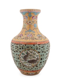 CHINESE DOUBLE-WALLED RETICULATED VASE