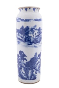 CHINESE TALL BLUE AND WHITE CALLIGRAPHY VASE