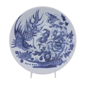 CHINESE BLUE AND WHITE PHOENIX PLATE