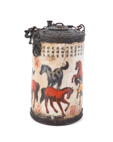 CHINESE OPIUM BRASS WATER PIPE