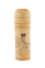 CHINESE CIRCULAR BONE CRICKET BOX