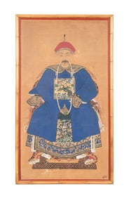 CHINESE ANCESTRAL PORTRAIT OF A COURT OFFICIAL