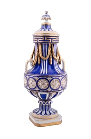 CARL THIEME COBALT AND GILT LIDDED MANTEL URN