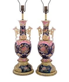 PAIR OF ZSOLNAY COBALT VASE TABLE LAMPS
