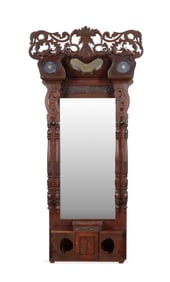 VICTORIAN STYLE MAHOGANY STAINED HALL MIRROR
